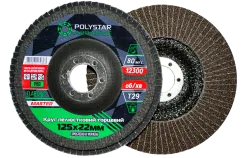 Круг пелюстковий торцевий MASTER T29, 125x22мм, Р80 (Polystar) [5]