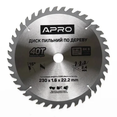Диск пильний по дереву 230х22.2х40Т APRO