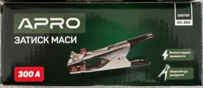 Затиск маси 300А (Голандський тип) APRO
