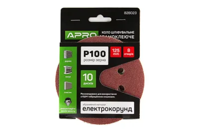 Коло шліфувальне 8 отворів (на липучці) 125 мм Р100 Apro