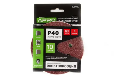 Коло шліфувальне 8 отворів (на липучці) 125 мм Р40 Apro