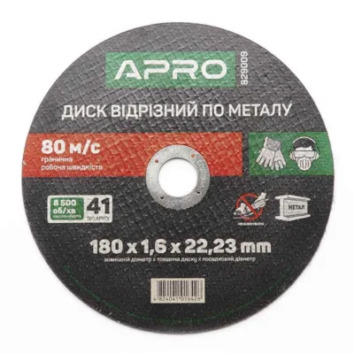 Диск відрізний по металу 180х1,6х22,22мм Apro [10]