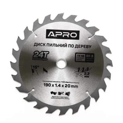 Диск пильний по дереву 190х20х24Т APRO