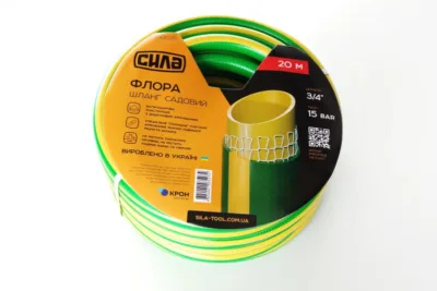 Шланг садовий ФЛОРА 3/4", 20м