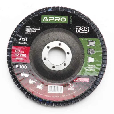 Круг пелюстковий торцевий цирконієвий APRO T29, 125x22мм, Р100 [10]
