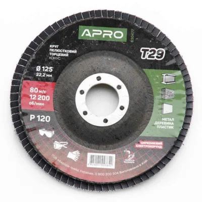 Круг пелюстковий торцевий цирконієвий APRO T29, 125x22мм, Р120 [10]