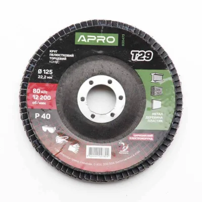 Круг пелюстковий торцевий цирконієвий APRO T29, 125x22мм, Р40 [10]