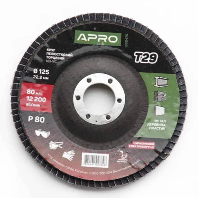 Круг пелюстковий торцевий цирконієвий APRO T29, 125x22мм, Р80 [10]