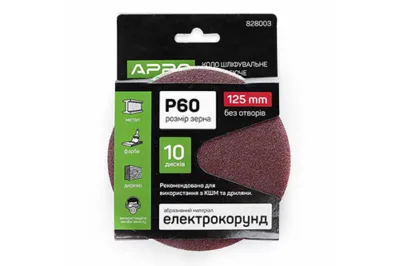 Коло шліфувальне без отворів (на липучці) Ø125мм  P60 (10шт.)  (APRO)