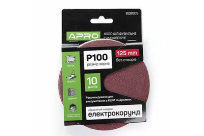 Коло шліфувальне без отворів (на липучці) Ø125мм  P100 (10шт.)  (APRO)
