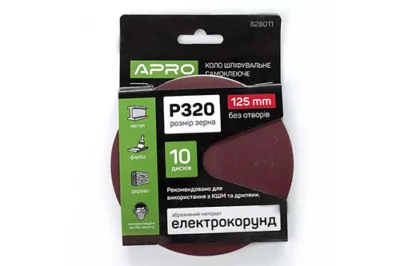 Коло шліфувальне без отворів (на липучці) Ø125мм  P320 (10шт.)  (APRO)