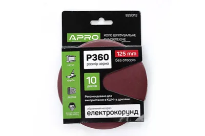 Коло шліфувальне без отворів (на липучці) Ø125мм  P360 (10шт.)  (APRO)