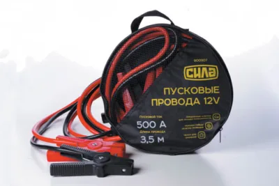 Пускові кабеля 500А/3,5м [20]