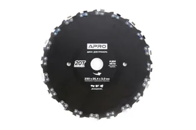 Ніж для тримера 20Т ланцюговий APRO