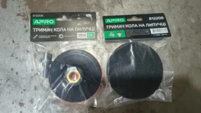 Тримач кола на липучці d=100мм, товщина 3мм Apro