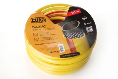 Шланг садовий Оазис 3/4", 30м