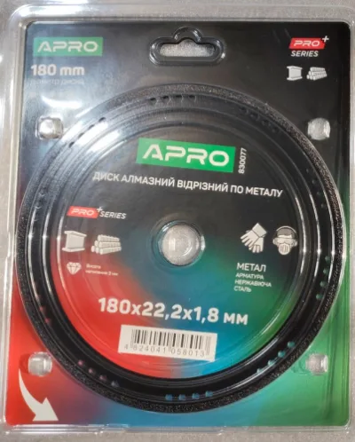 Диск алмазний по металу 180х1.8х22.2 PRO APRO