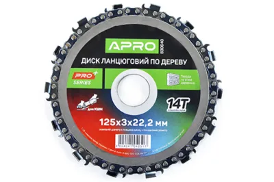 Диск ланцюговий для КШМ 125х22.2 14Т PRO  APRO