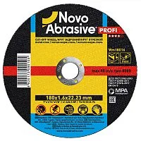 Круг відрізний NovoAbrasive Profi 41 180х1.6х22.23 мм, по металу [25]