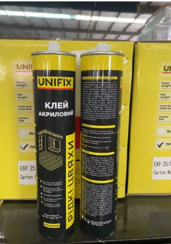 Рідкі цвяхи акрилові (прозорі) 280 мл UNIFIX