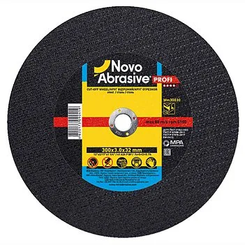 Круг відрізний NovoAbrasive Profi 41 300х3.0х32 мм, по металу [15]